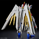 HG Mighty Strike Freedom Gundam