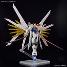 HG Mighty Strike Freedom Gundam