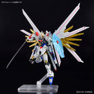 HG Mighty Strike Freedom Gundam