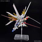 HG Mighty Strike Freedom Gundam