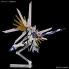 HG Mighty Strike Freedom Gundam