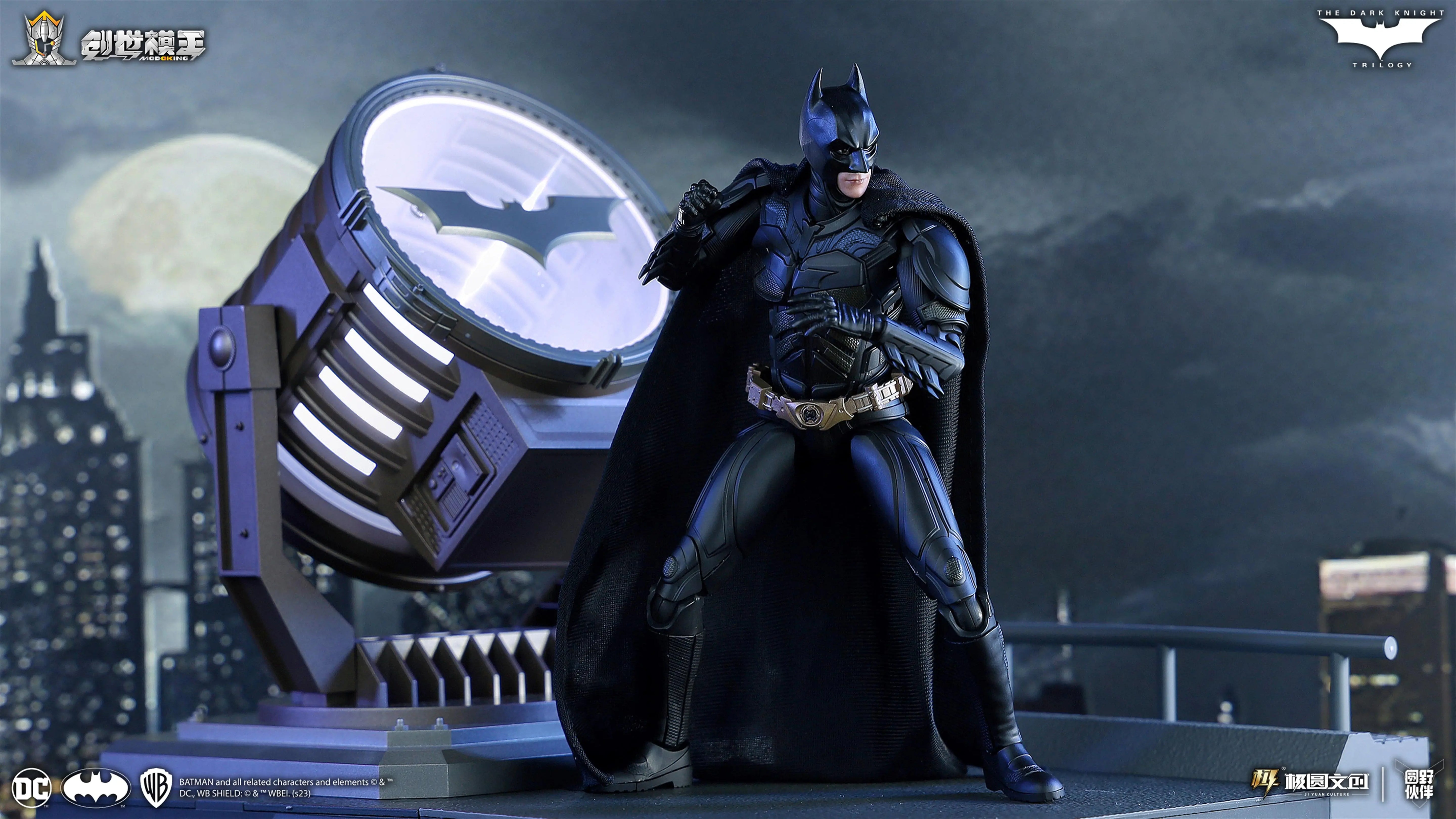 Modoking 1 12 Batman The Dark Knight Trilogy Series Deluxe ver De Toyz Shop