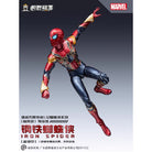 Modoking 1/12 Iron Spider - The Infinity SAGA (Deluxe ver)