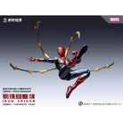 Modoking 1/12 Iron Spider - The Infinity SAGA (Deluxe ver)