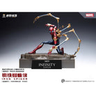 Modoking 1/12 Iron Spider - The Infinity SAGA (Deluxe ver)