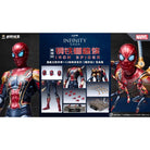 Modoking 1/12 Iron Spider - The Infinity SAGA (Deluxe ver)