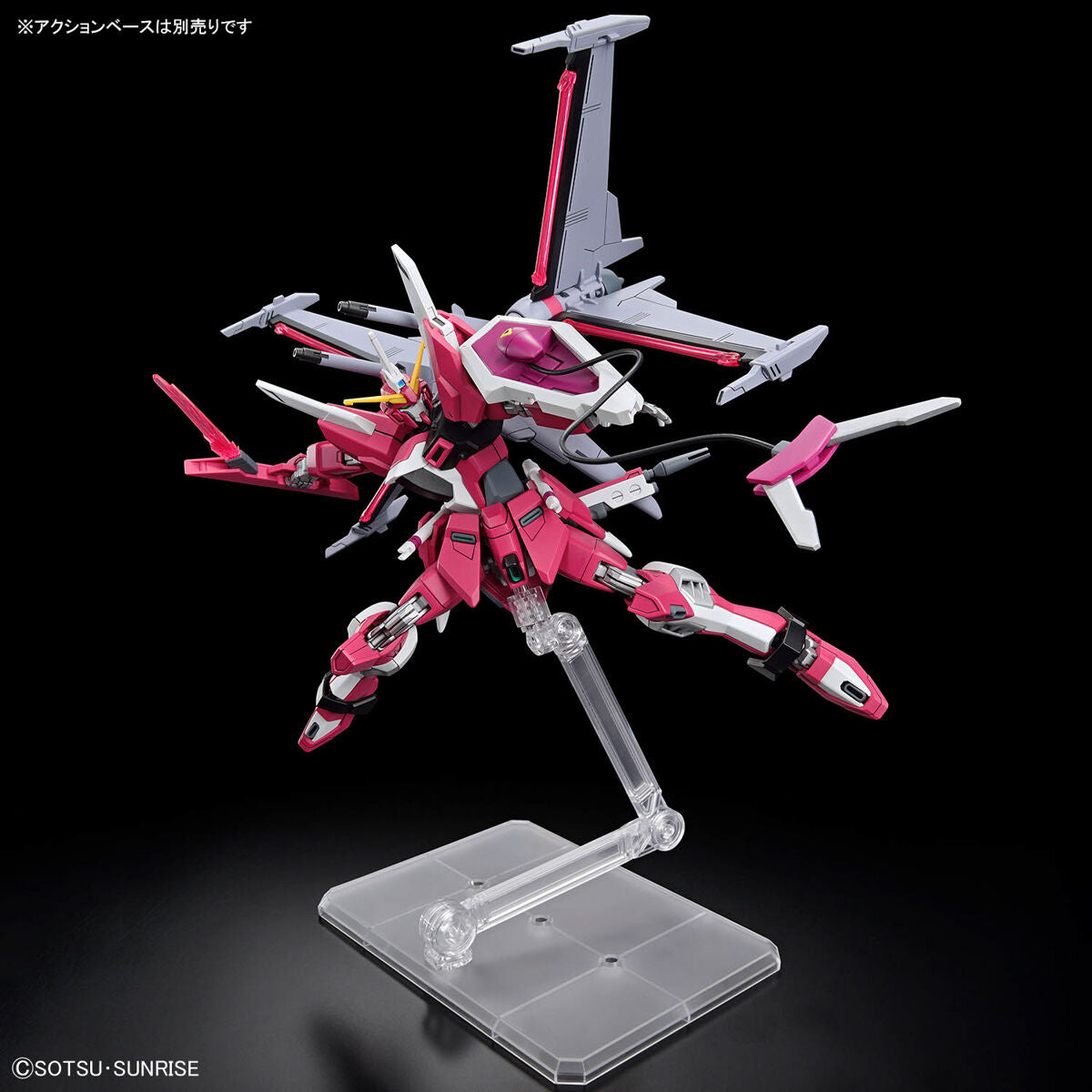 HG Infinite Justice Gundam Type II