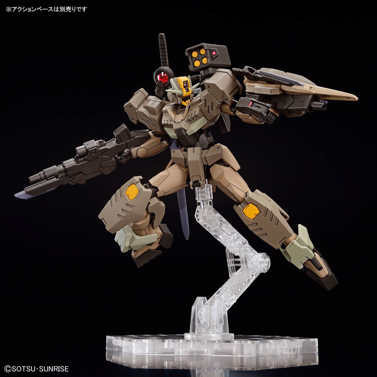 HG Gundam 00 Commando Quanta Desert Type