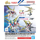 Option Parts Set Gunpla 05 (Universe Booster Plavsky Power Gate)