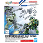 Option Parts Set Gunpla 09 (Giant Gatling)