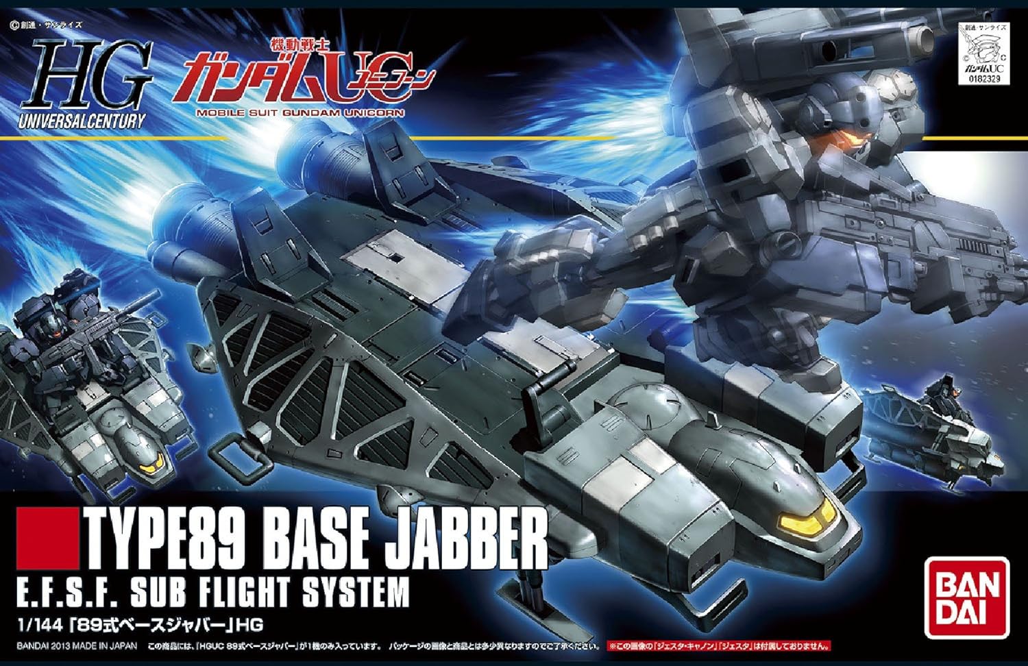 HGUC Base Jabber Type 89