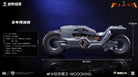 Modoking 1/12 Batcycle - The Flash Movie