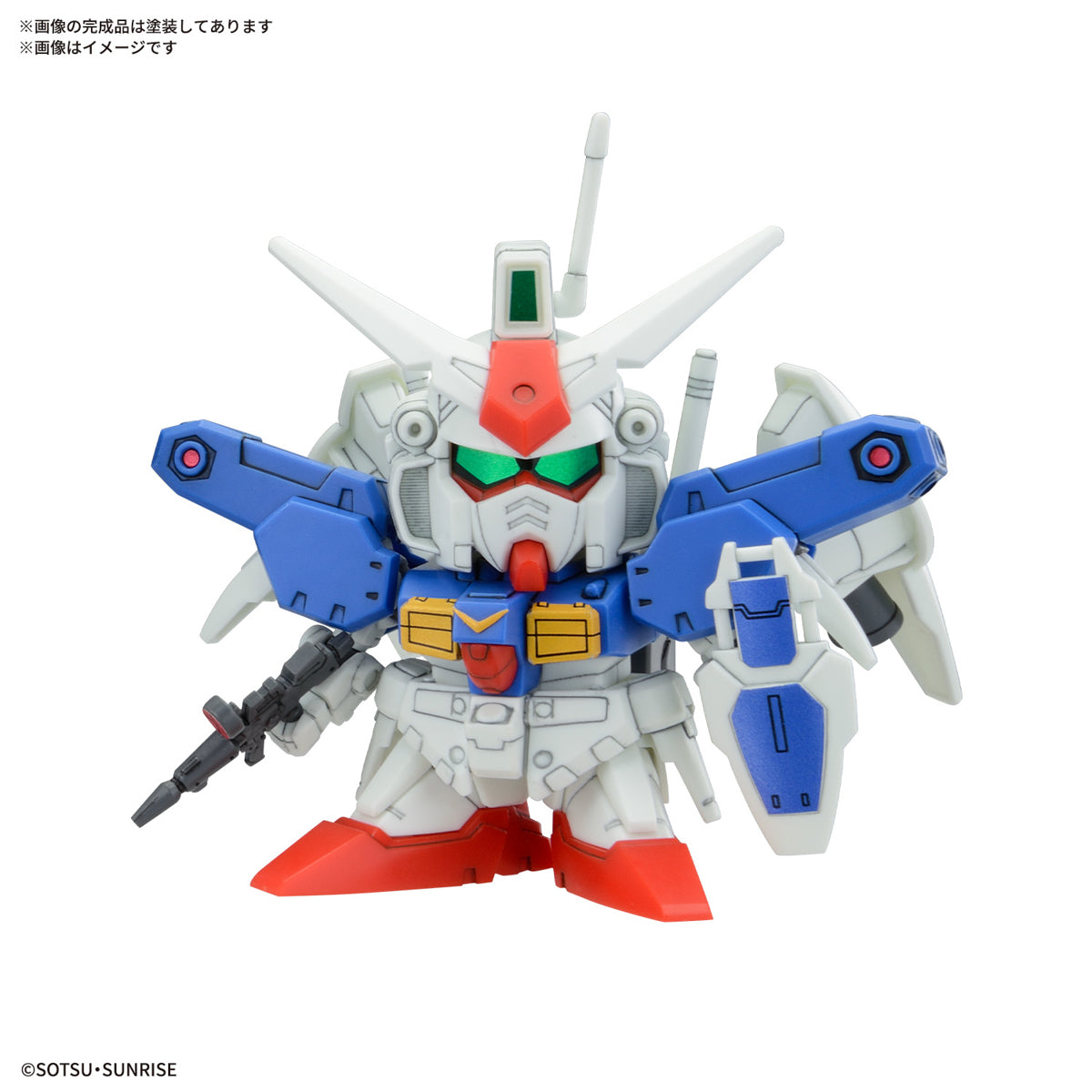 BB Senshi Mobile Suit Gundam 0083 Stardust Memory Set