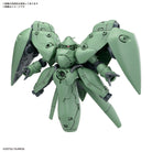 BB Senshi Mobile Suit Gundam 0083 Stardust Memory Set