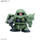 BB Senshi Mobile Suit Gundam Zeon Principality MS Set