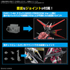 Option Parts Set Gunpla 15 (Cavalier Aifrid)