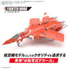 HG 1/100 VF-22S Sturmvögel II Water Decal