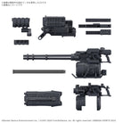 30mm Option Part Set Armored Core VI Fires of Rubicon Weapon Set 04