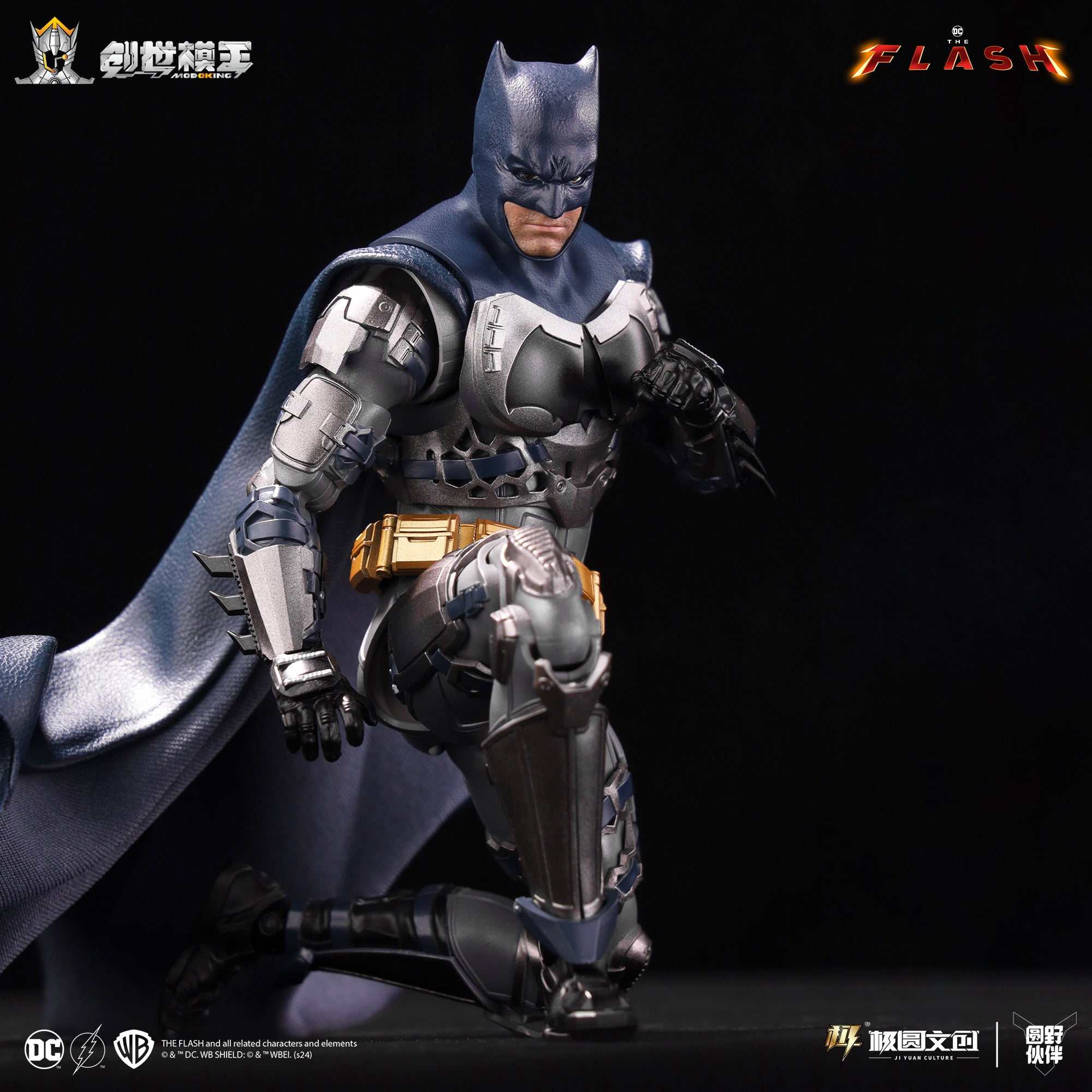 Modoking 1/12 Batman - The Flash Movie