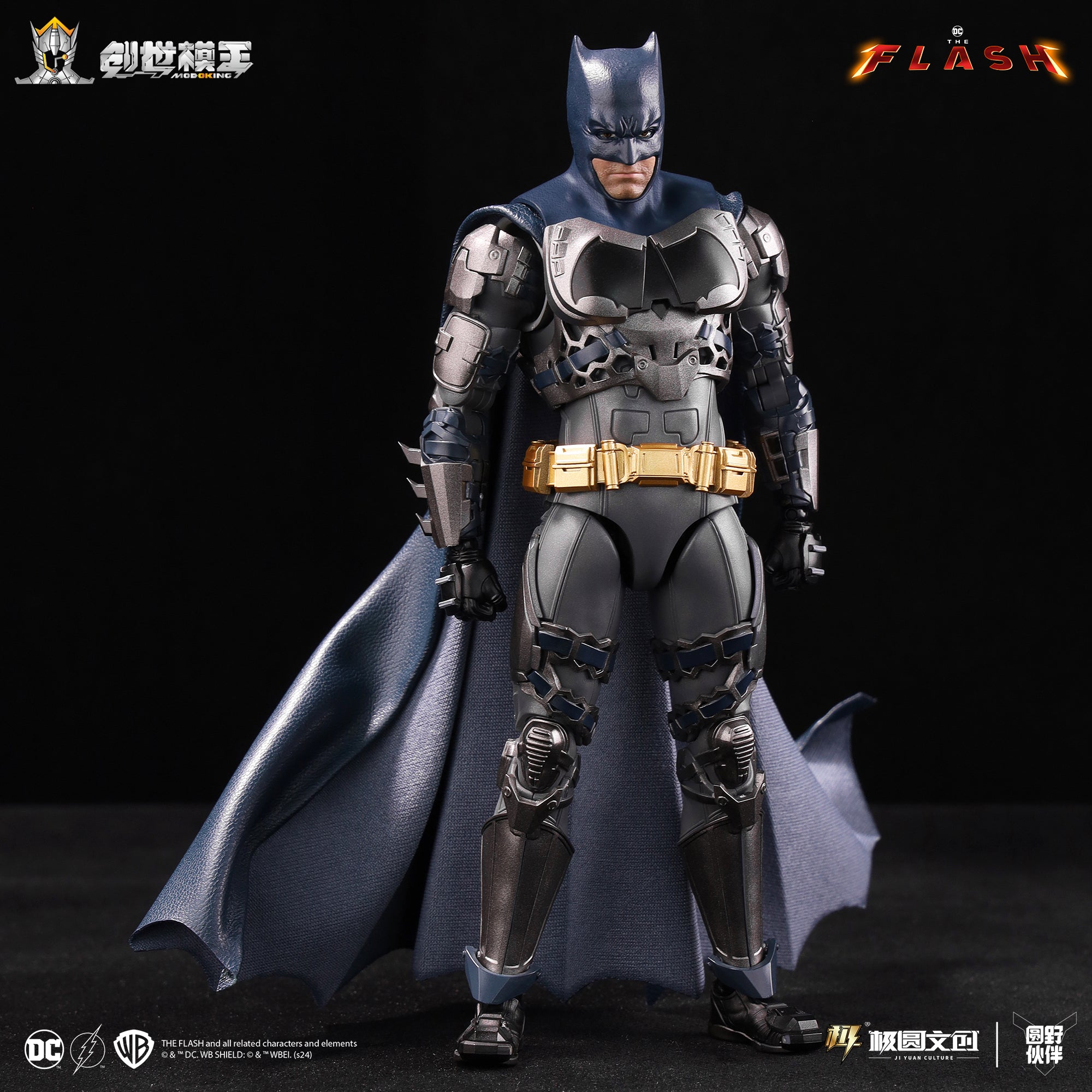 Modoking 1/12 Batman - The Flash Movie