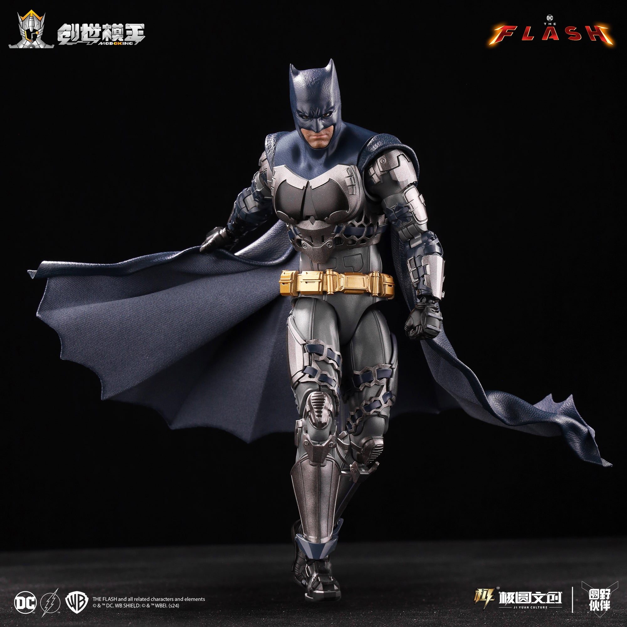 Modoking 1/12 Batman - The Flash Movie