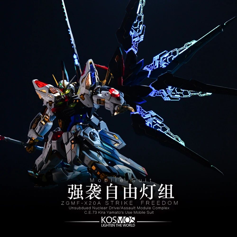 KOSMOS LED set for MGEX Strike Freedom Gundam