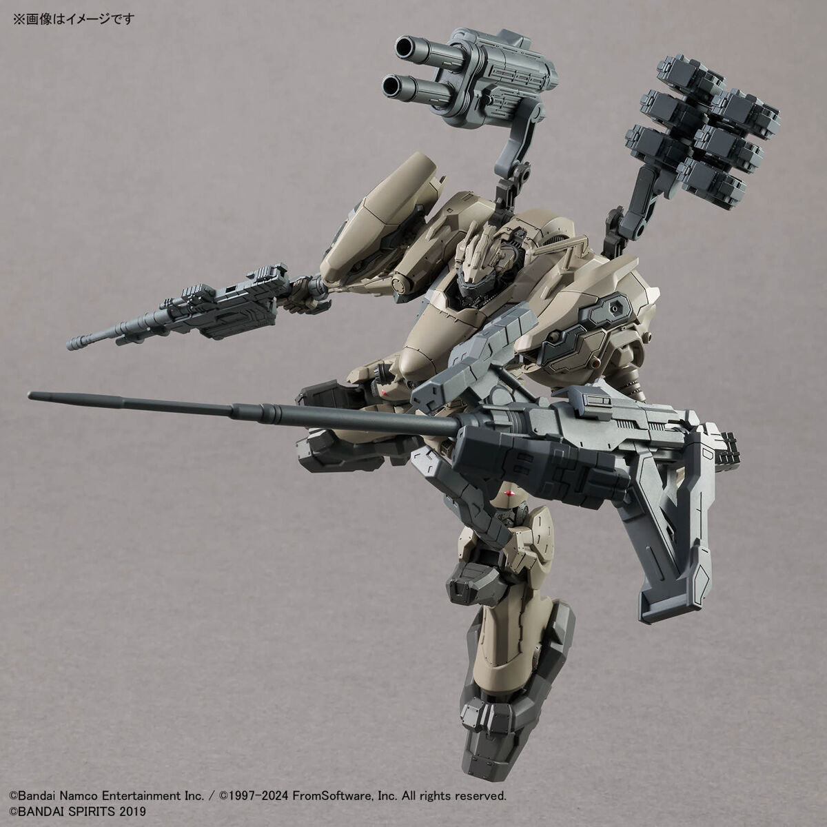 30mm Armored Core Ⅵ Fires of Rubicon RaD CC-2000 Orbiter Nightfall