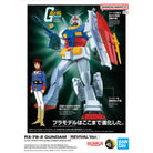 Best Mecha Collection 1/144 RX-78-2 Gundam (Revival Ver.)