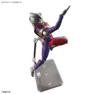 Bandai Figure-rise Standard Ultraman Tiga Multi Type