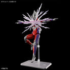 Bandai Figure-rise Standard Ultraman Tiga Multi Type