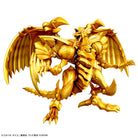 Figure-rise Standard Amplified - Egyptian God - The Winged Dragon of Ra