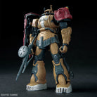 HG Zaku II F Type Solar Machine (Requiem of Vengeance)