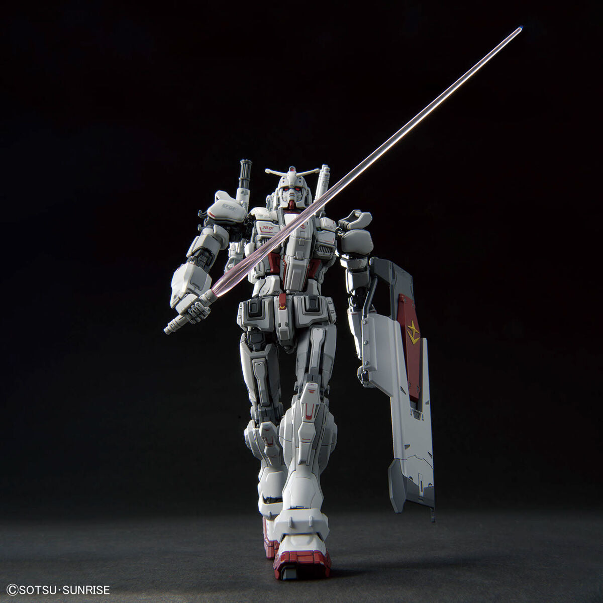 HG Gundam EX (Requiem of Vengeance)