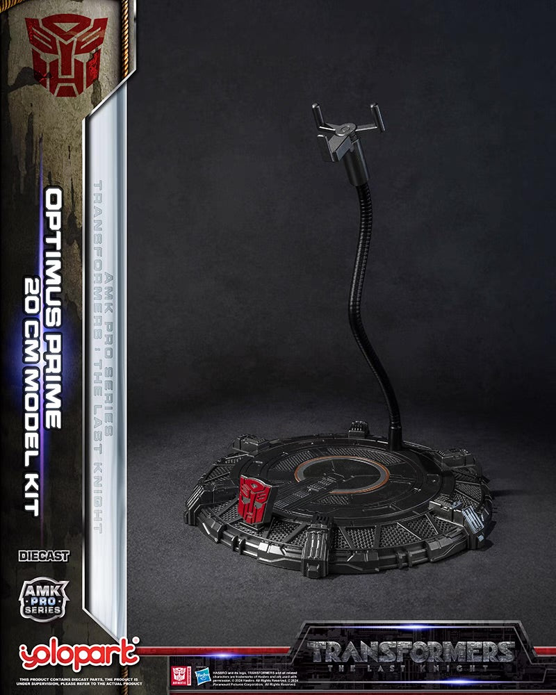 Transformers The Last Knight - 20cm Optimus Prime Model Kit - AMK PRO Series