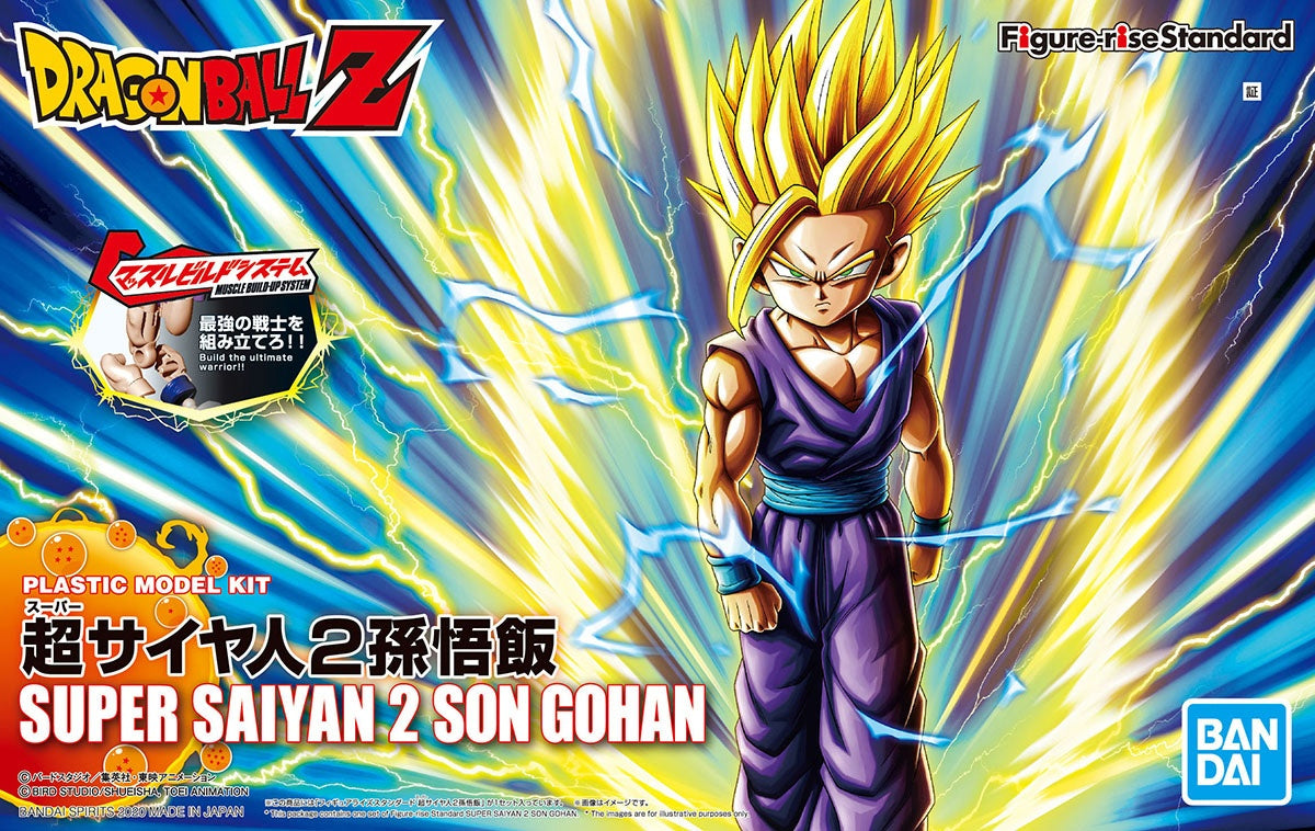 Figure-rise Standard Super Saiyan 2 Son Gohan (Renewal)