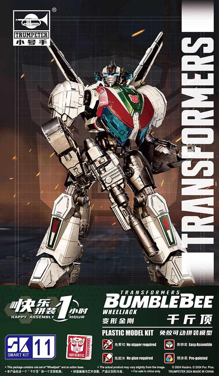 Transformers Wheeljack Smart Kit Model – De Toyz Shop