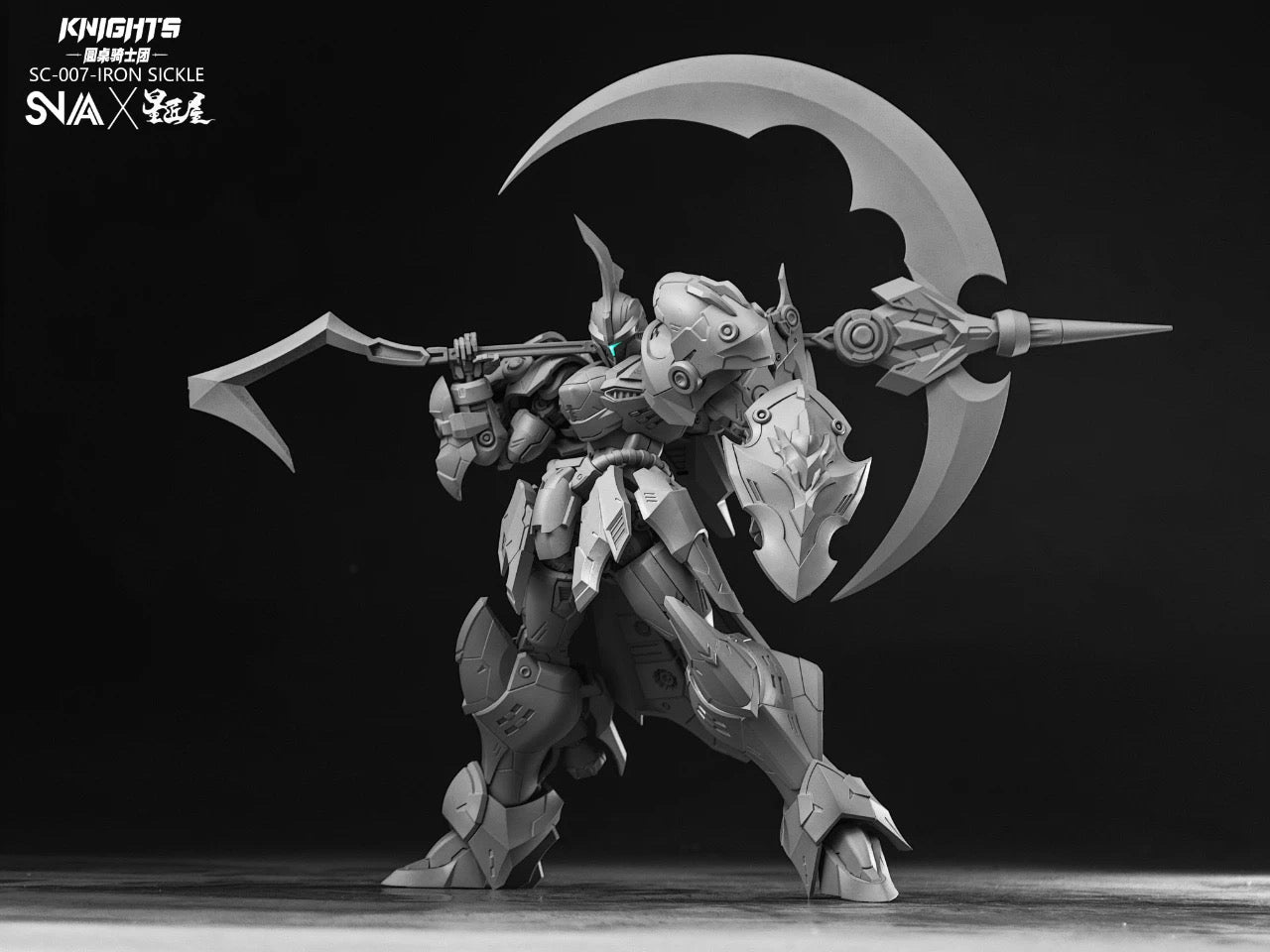 SNAA Round Table Knight Series: SC-007 Iron Sickle