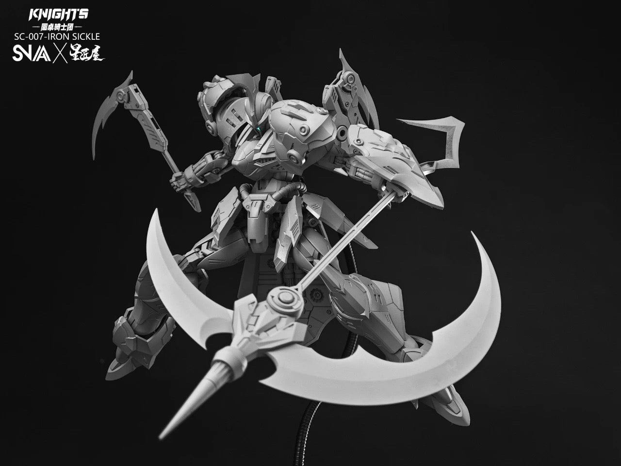 SNAA Round Table Knight Series: SC-007 Iron Sickle