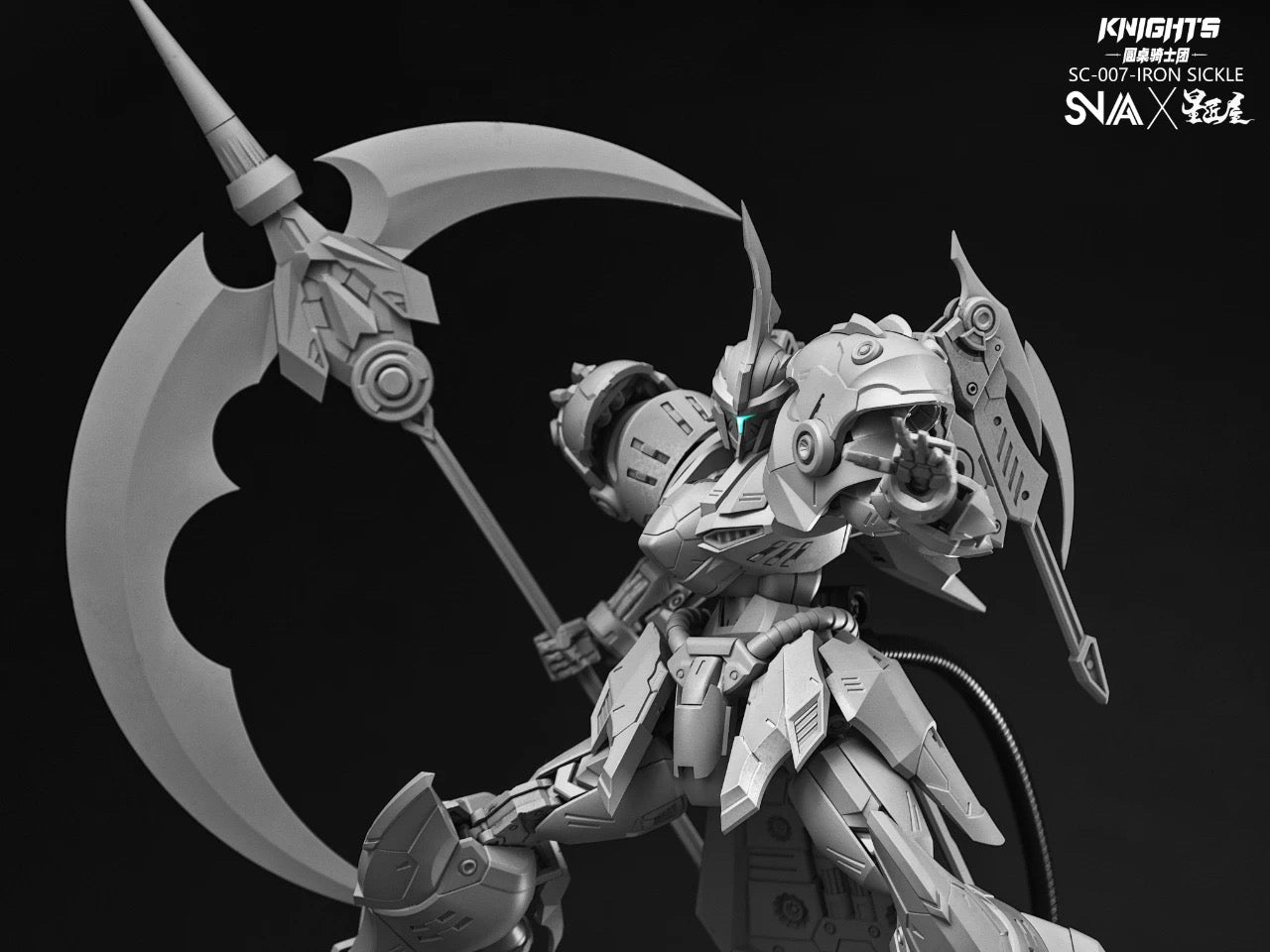 SNAA Round Table Knight Series: SC-007 Iron Sickle