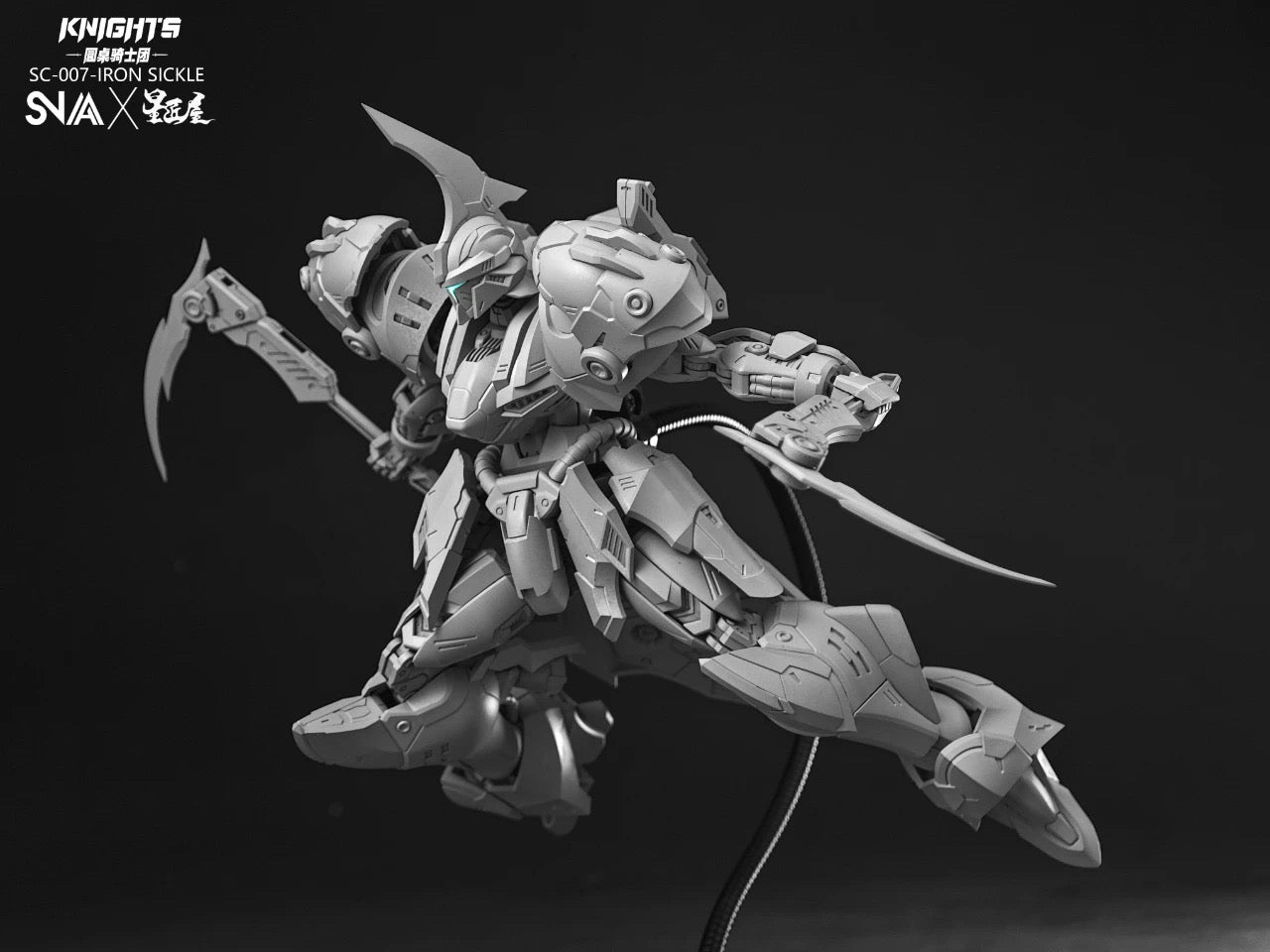 SNAA Round Table Knight Series: SC-007 Iron Sickle