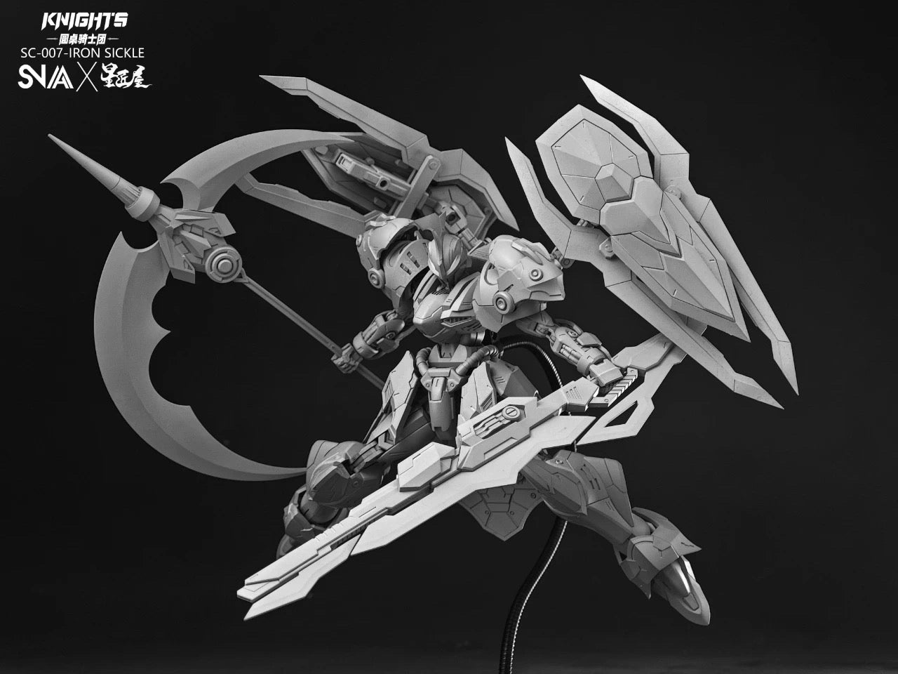 SNAA Round Table Knight Series: SC-007 Iron Sickle