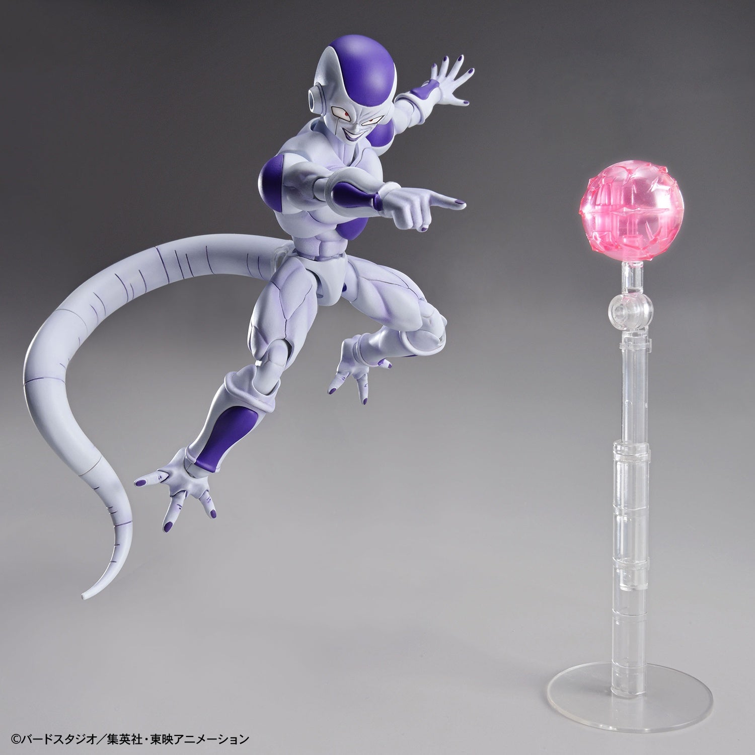 Figure-rise Standard Frieza (Final Form) (Renewal Ver.)