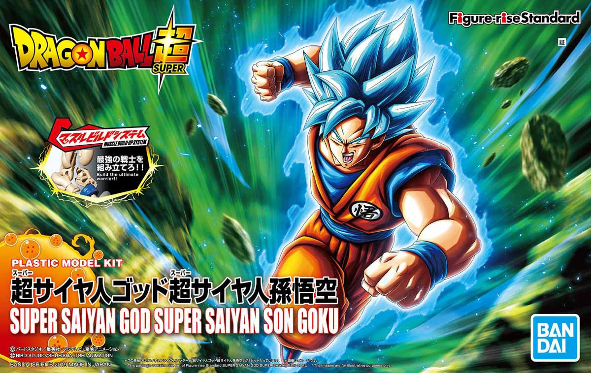 Figure-rise Standard Super Saiyan God Super Saiyan Son Goku (Renewal Ver)