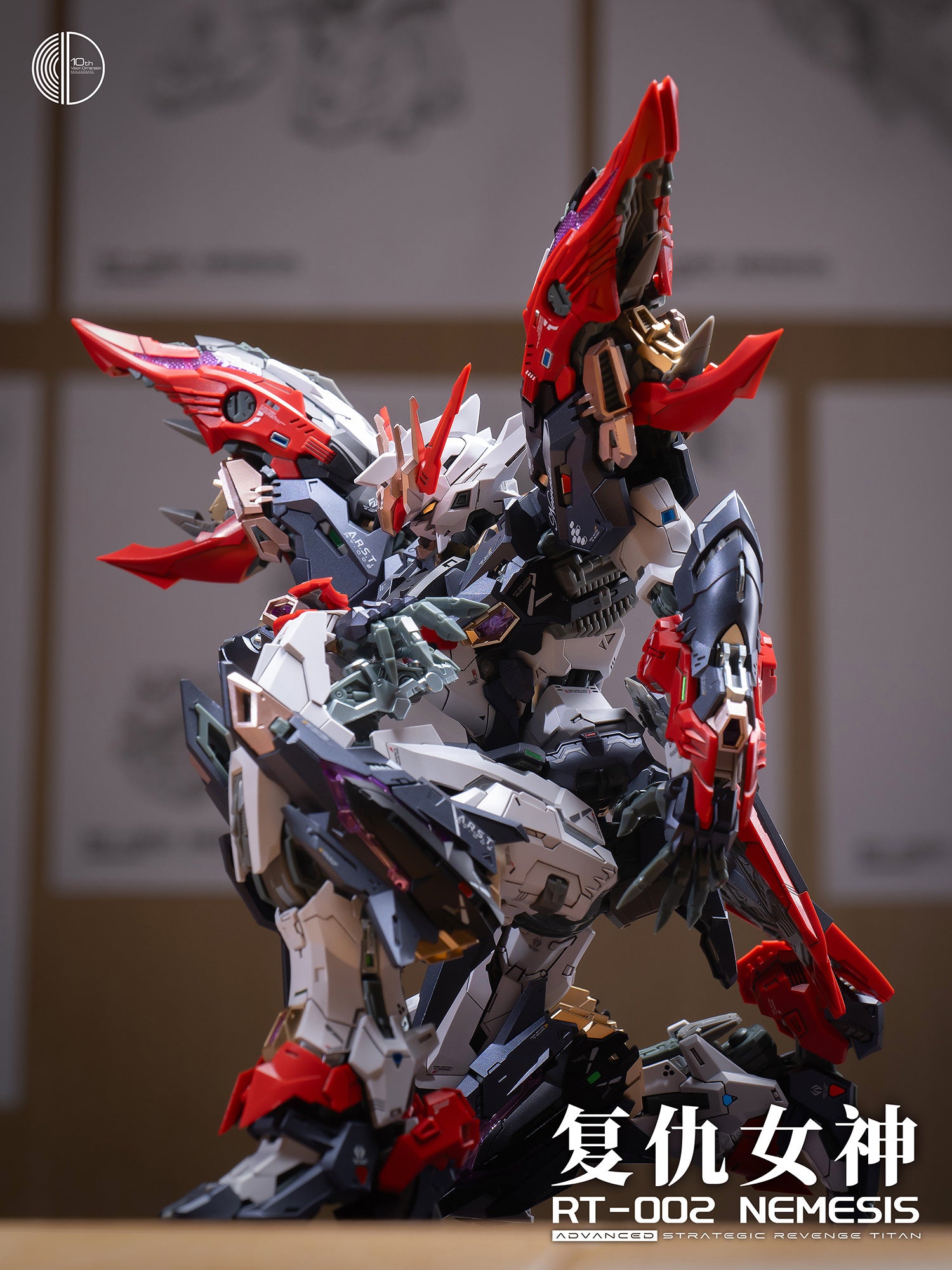 Nemesis - RT-002 Advanced Strategic Revenge Titan