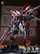 Nemesis - RT-002 Advanced Strategic Revenge Titan