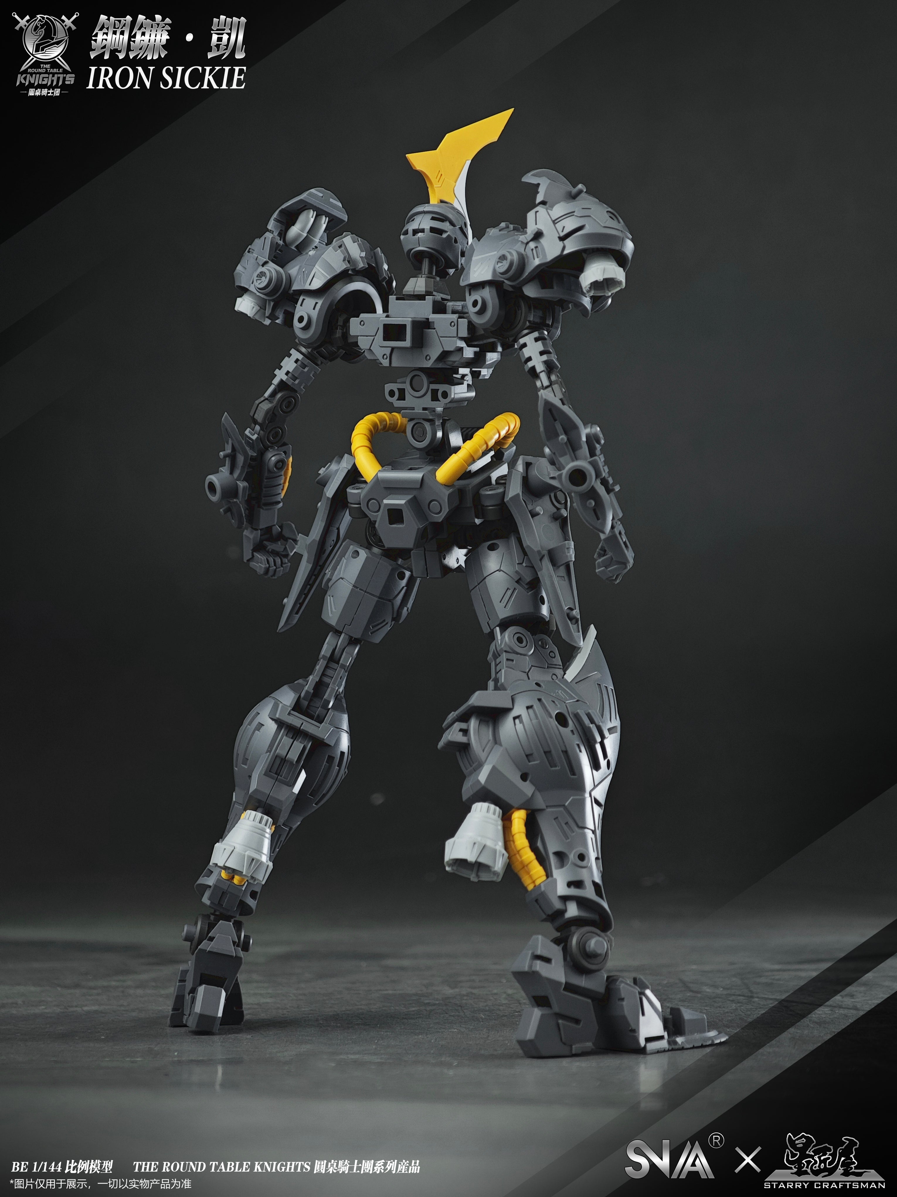 SNAA Round Table Knight Series: SC-007 Iron Sickle