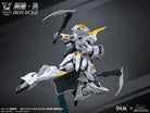 SNAA Round Table Knight Series: SC-007 Iron Sickle