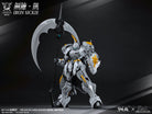 SNAA Round Table Knight Series: SC-007 Iron Sickle