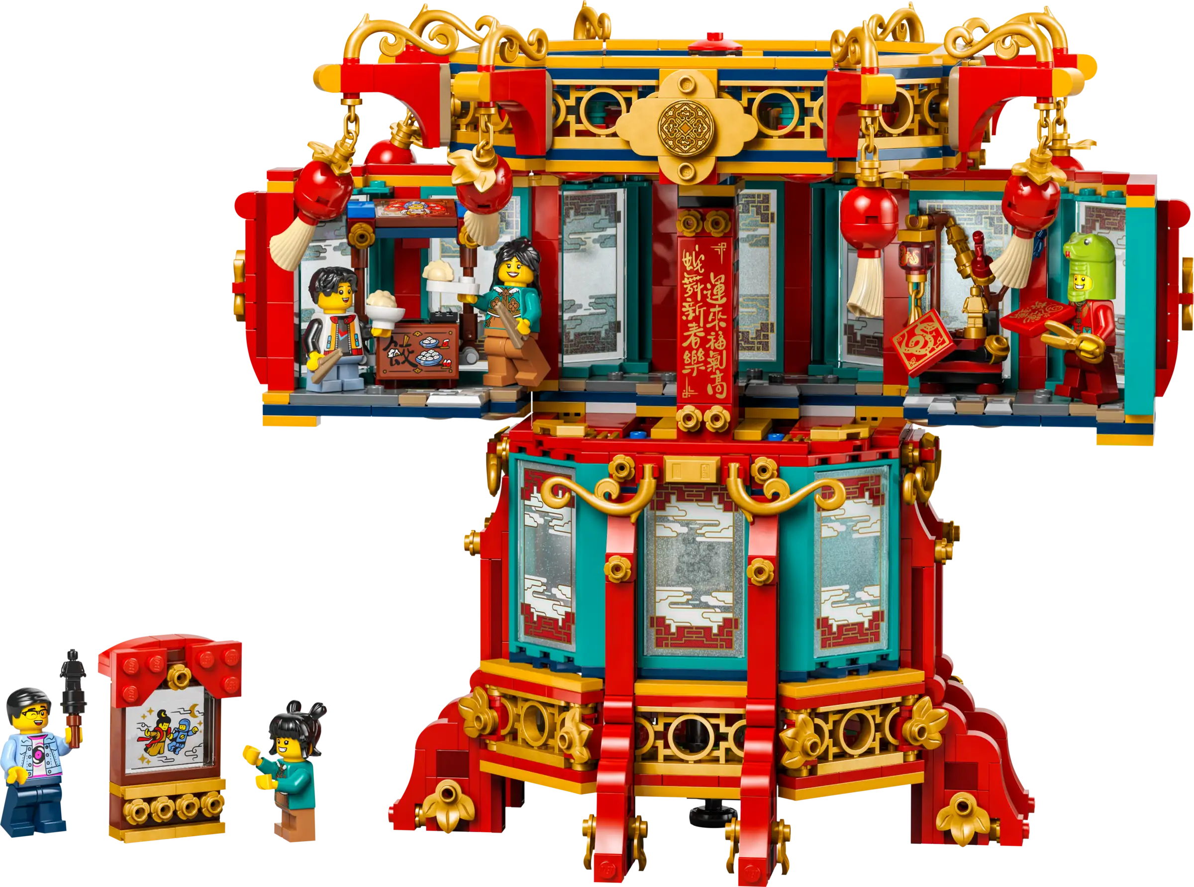 LEGO 80116 Trotting Lantern