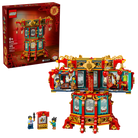 LEGO 80116 Trotting Lantern